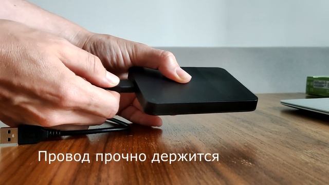 Обзор на внешний жесткий Toshiba Canvio Ready 2TB (HDTP320EK3AA) смотреть онлайн