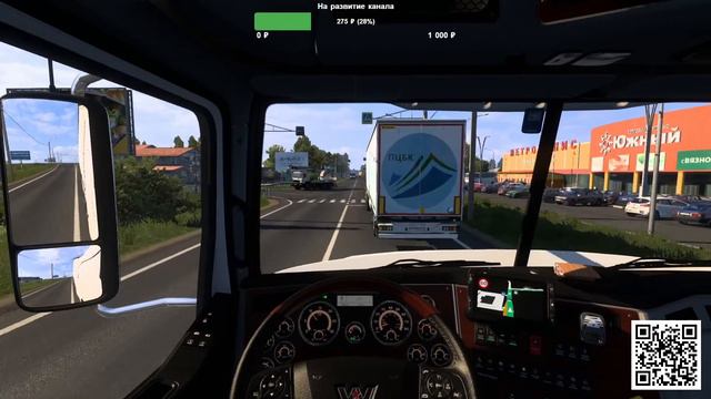 ЕТС-2 по России (14) Курган (Россия) - Анкара (Турция) смотреть онлайн