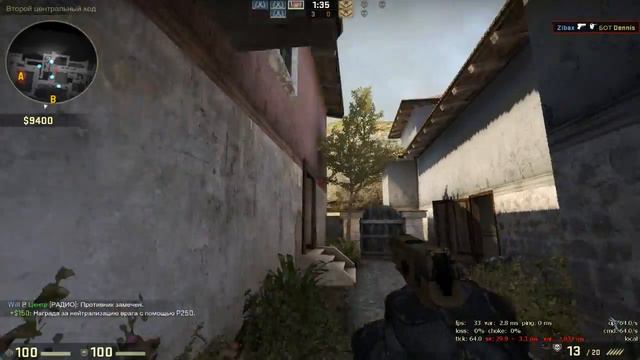 Cs-go гайд P250 смотреть онлайн