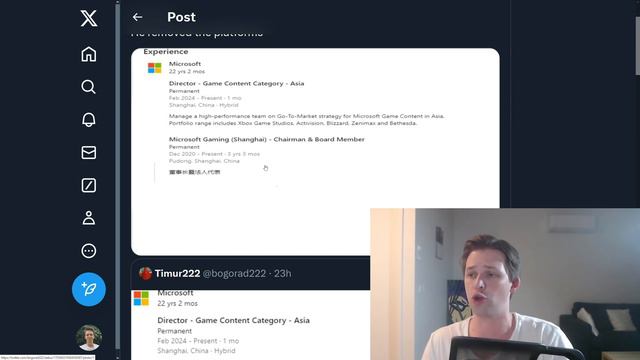 The Latest On Xbox Going Third Party... смотреть онлайн