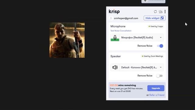 Как записать качественную оффлайн-лекцию в Zoom смотреть онлайн