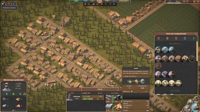 ОДИН ГОРОД, НО КАКОЙ! Sweet transit ep 14 смотреть онлайн