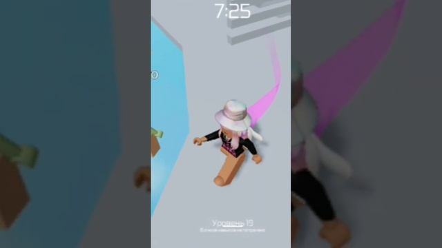 ??РОБЛОКС??#bebrik #roblox #подпишись смотреть онлайн