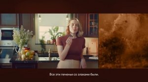 Реклама печенья Любятово  - только выбирай!