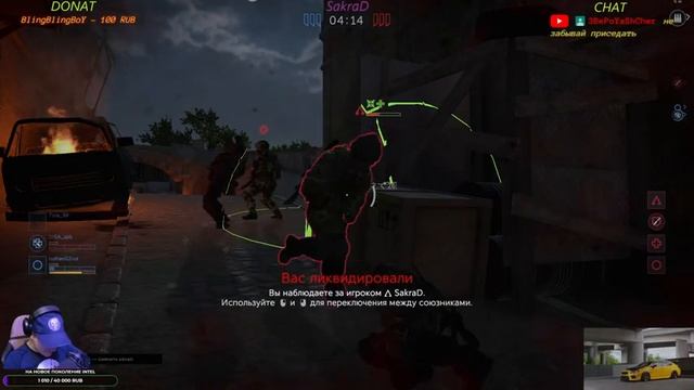 #Калибр стрим / Pro100 Game / Pro100 Stream / Заходи поговорим)( смотреть онлайн
