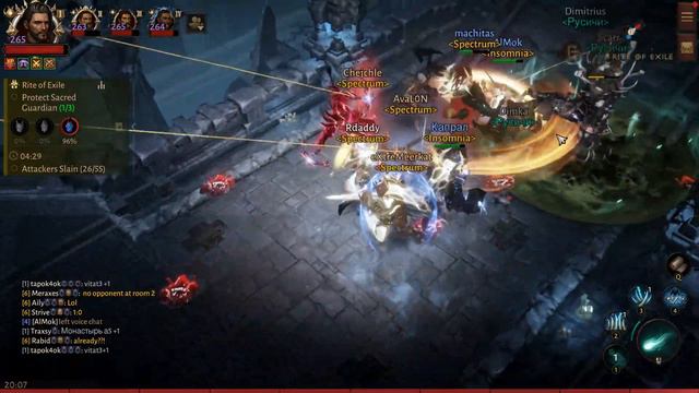 Diablo Immortal Rite of exile, Clan: Spectrum, Avalon Team defense 2022 10 09 смотреть онлайн