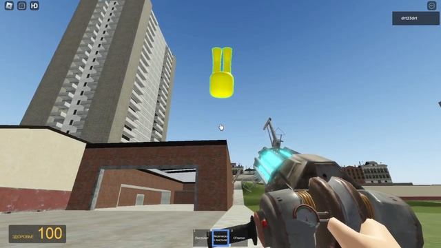 Garry s mod в роблокс смотреть онлайн