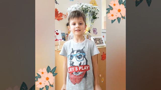 поздравление воспитателям ДОУ 12 смотреть онлайн