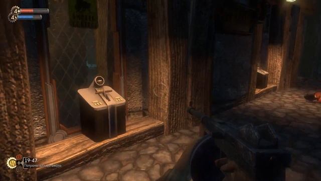 BioShock. Сад Аркадии. смотреть онлайн