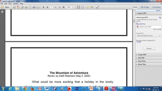 How to print a Booklet смотреть онлайн
