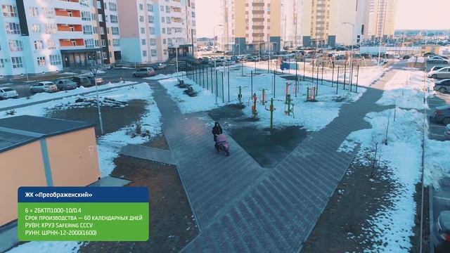 Производство трансформаторных подстанций смотреть онлайн