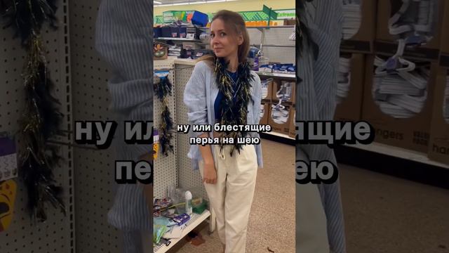 Что можно купить в АМЕРИКЕ за 1$? смотреть онлайн