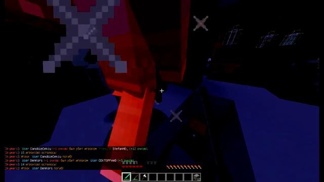 Mini Pvp Montage, Kek (Я пытался) смотреть онлайн