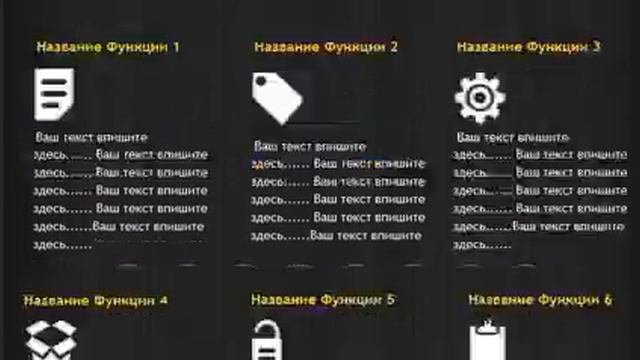 сайт-воронка за 10 минут! Как создать сайт-магнит? смотреть онлайн
