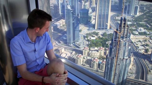 Burj Khalifa 'At The Top' Experience, Dubai