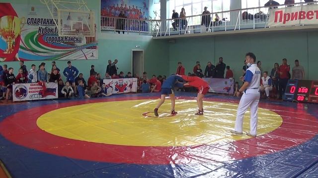 Турнир по самбо, 15-16.05.2021г., ковер 1 смотреть онлайн