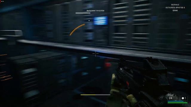 Прохождение Trepang2 #4 (Центр обработки данных 