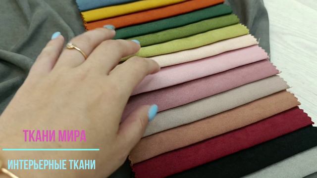 Adeko Marco смотреть онлайн