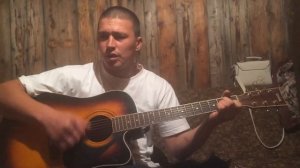 Круг - тишина На гитаре