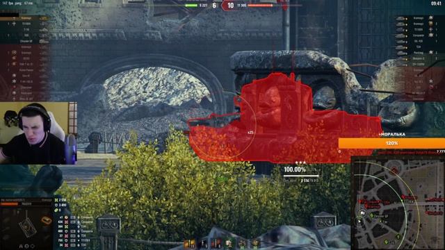 3 ИЗ 3, ПРОВЕРЯЙТЕ смотреть онлайн