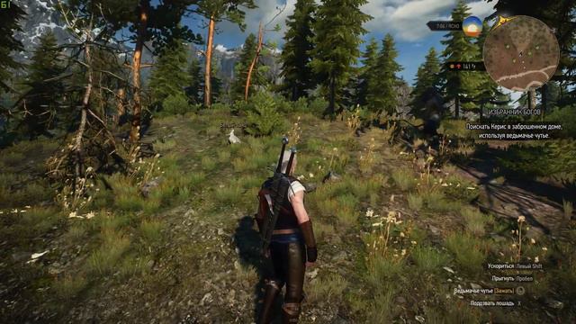 The Witcher 3 Как надо охотиться смотреть онлайн