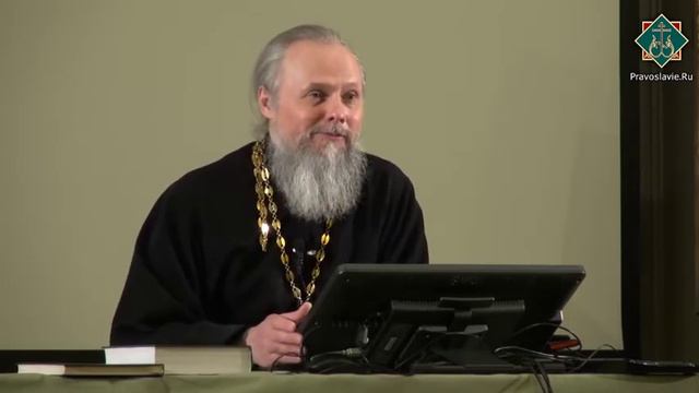 О Причастии. Протоиерей Вадим Леонов. смотреть онлайн