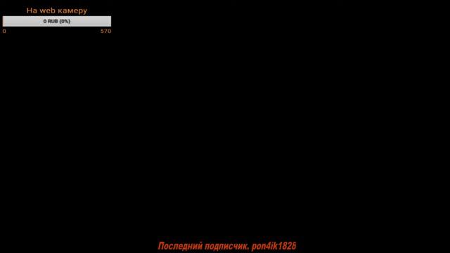 Random Funny Game :3 (RUS) смотреть онлайн