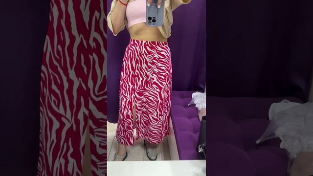 Женственые юбки с ВБ 🔥#вайлдберриз смотреть онлайн