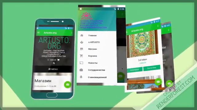 ОНЛАЙН -ПЛАТФОРМА РЕМЕСЛЕННИЧЕСТВА И СОЦИАЛЬНОГО ПРЕДПРИНИМАТЕЛЬСТВА смотреть онлайн