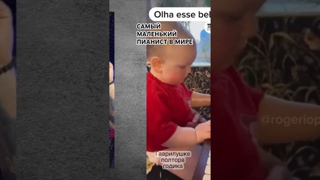 Гений? Oн вдруг заиграл аккордами, я аж обалдела. Гавриил Щербенко. смотреть онлайн