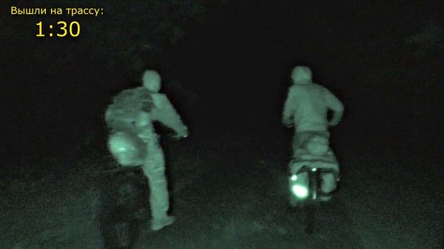 ✅Чернобыльские эксклюзивные кадры путешествия на ЭлектроВелосипеде ☢️ Что было за кадром смотреть онлайн