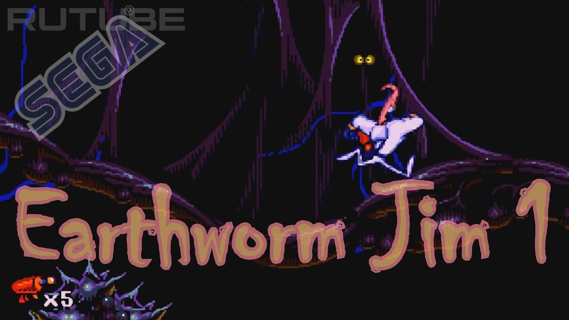 Earthworm Jim - (16 Bit Sega Genesis) - Full Walkthrough - Полное прохождение Джимми Червяка на Сеге смотреть онлайн