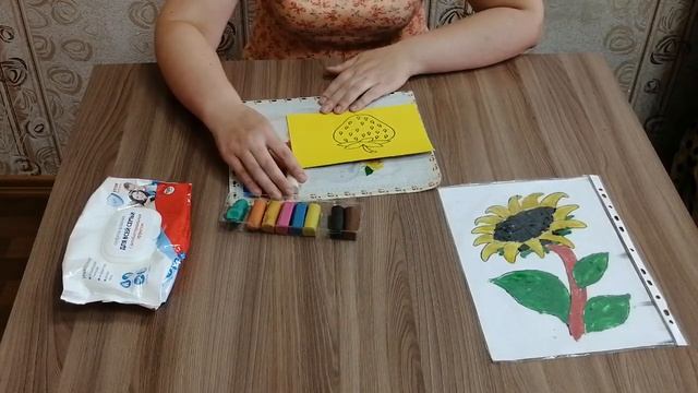 Пластелинотерапия