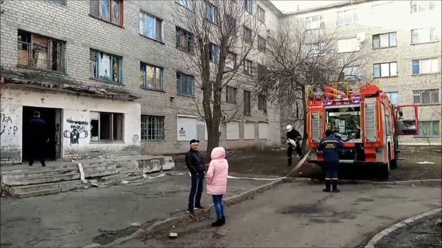 Пожар в 57-м общежитии смотреть онлайн