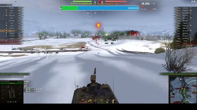 WOT Stream // гоняем на прем технике смотреть онлайн