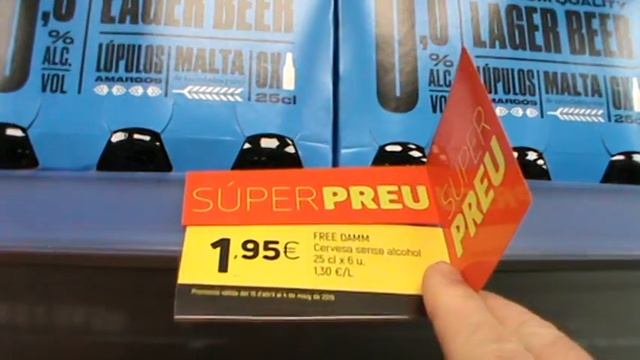 Испания, Коста Дорада, Салоу, Ohtels Villa Dorada, супермаркет Coviran,ЦЕНЫ! смотреть онлайн