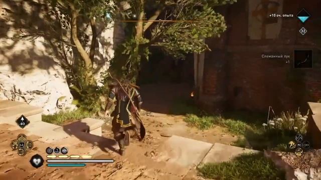 AC Valhala Билд воина,два копья.(Максимальная сложность) смотреть онлайн