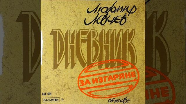 Атакама смотреть онлайн
