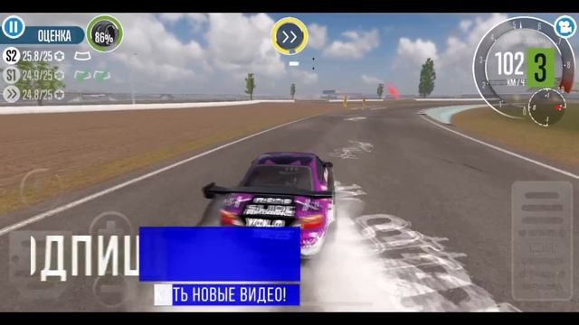 НАСТРОЙКА ДЛЯ ПАРНОГО ДРИФТА НА SILVIA S15/Spector RS!! [CarX Drift Racing 2] смотреть онлайн
