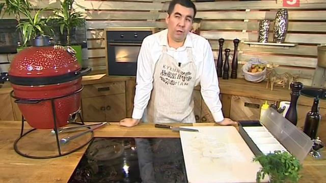 Шампиньоны гриль смотреть онлайн