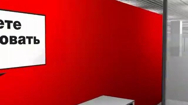 Оформление - Презентация Марусова Федора. Эльдорадо смотреть онлайн