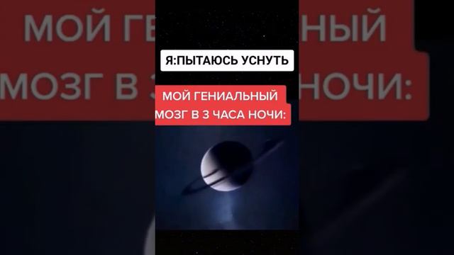 пельмень - это Сатурн смотреть онлайн