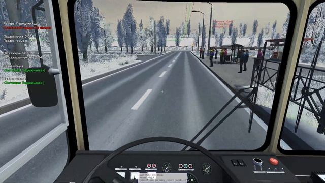 ЗиУ6205 в Сумском окрасе на карте Сумы по 12 маршруту смотреть онлайн
