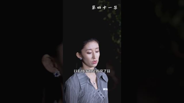 《重生.仙尊归来》全集完整版 | N年前他遭人陷害全家丧命，N年后他修炼成仙重回人间，这一次，他要夺回属于自己的全部！#短剧 #复仇 #逆袭 #修仙