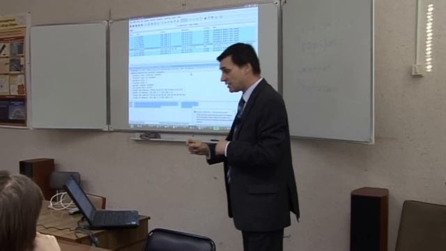 1. Беспроводные сети. Вводная лекция. смотреть онлайн