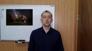 6  Действия ДСП при ложной занятости изолированного участка