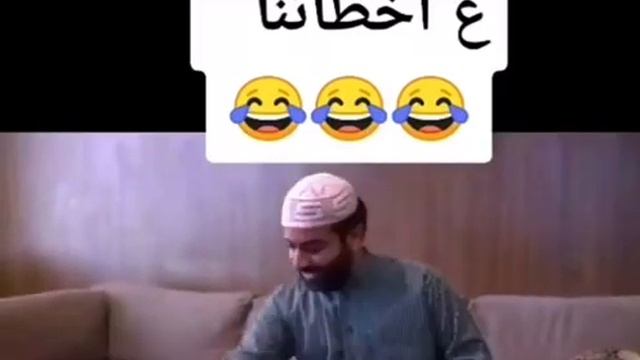 لو كان البنك يحاسبنا ع اخطائنا ??? смотреть онлайн