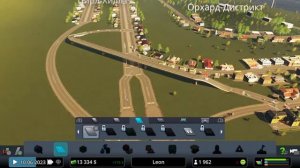 Cities Skylines как улучшить дорогу | Cities Skylines как расширить дорогу | Cities Skylines гайд