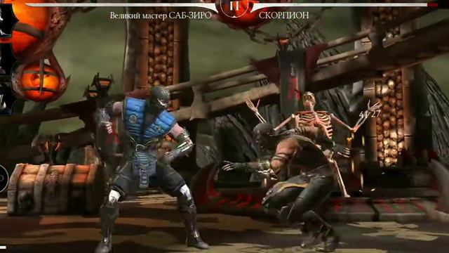 🤯ВЗРИВ МОЗГА!Я купил Саб-зиро в MORTAL KOMBAT MOBAIL смотреть онлайн
