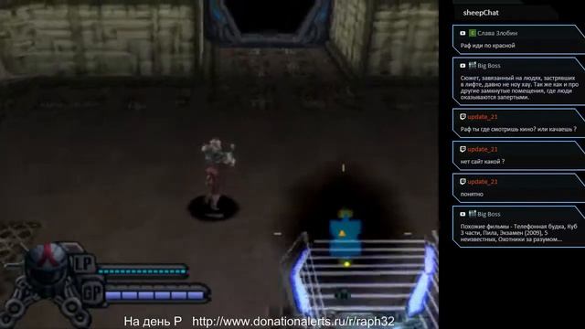 Blaster Master - Blasting Again [PS1] Прохождение .08.